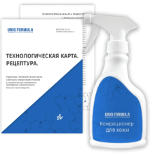 Рецептура, рецепт, технологическая карта. Кондиционер для кожи №1