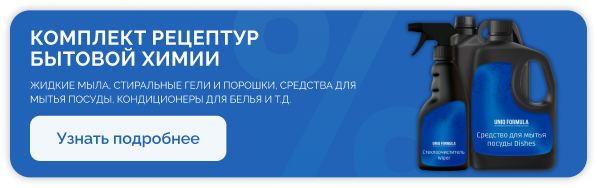 Главная