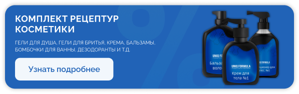 Главная