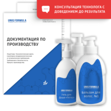Косметика