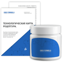 Рецептура, тех карта солнцезащитного крема для лица с SPF 50