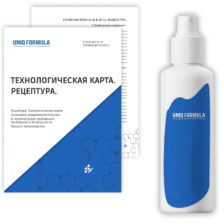 Рецептура, тех карта крем-спрея для волос 15 в 1