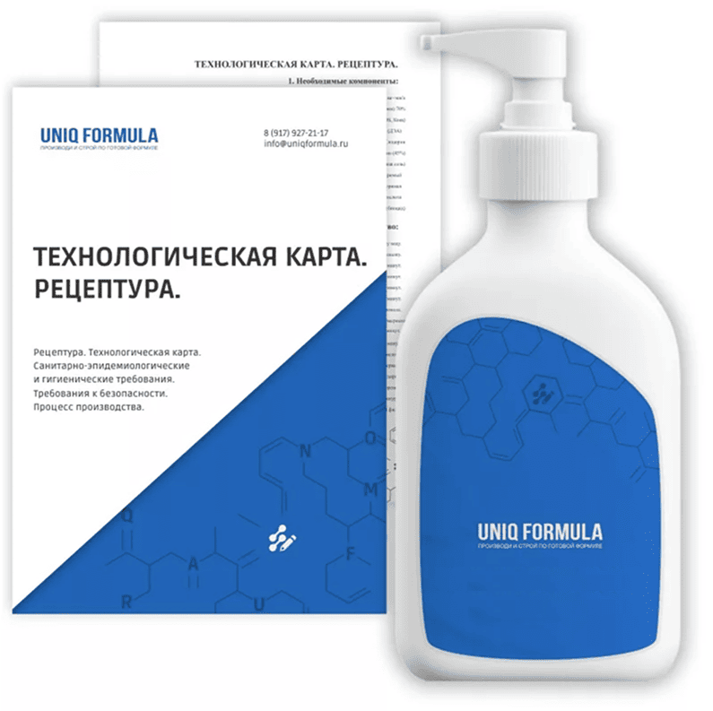 Рецептура, тех карта гипоаллергенного геля для улавливания паров клея